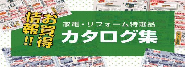 事例タイトル